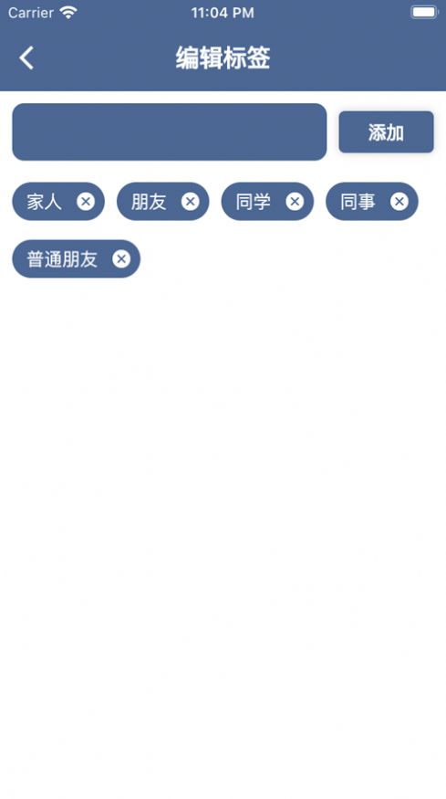 我的关系圈子大师兄 我的关系圈子大师兄