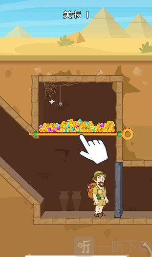 憨憨大冒险 憨憨大冒险