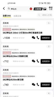 小汪严选 小汪严选