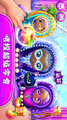 宠物少女总动员