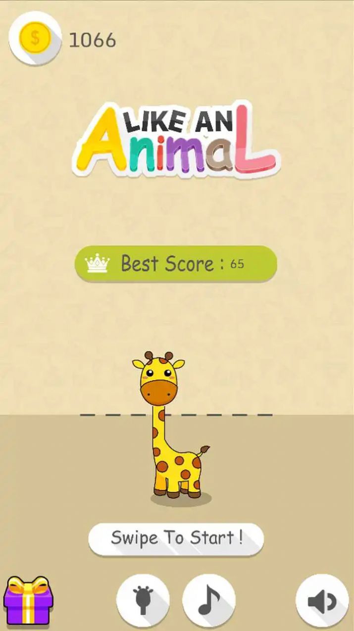 像动物一样 像动物一样