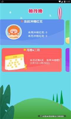 橙子数学 橙子数学