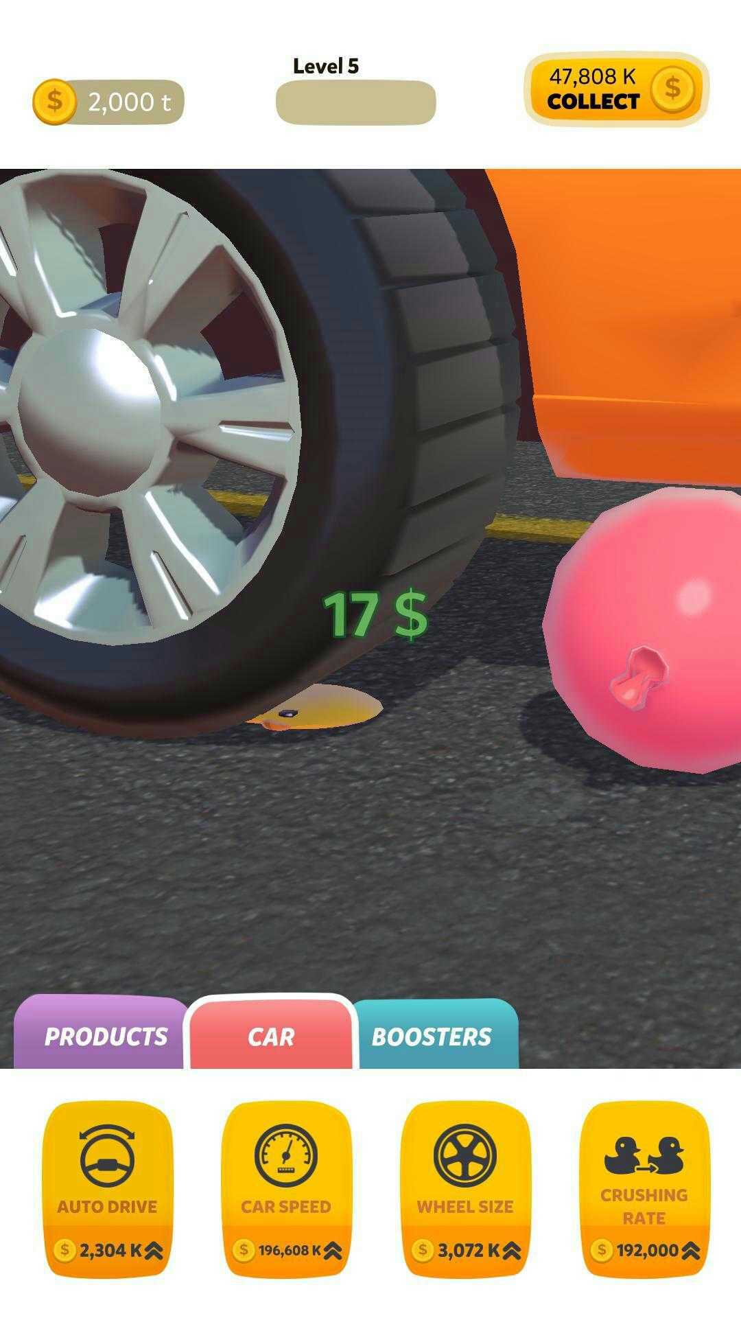 压碎软物 压碎软物