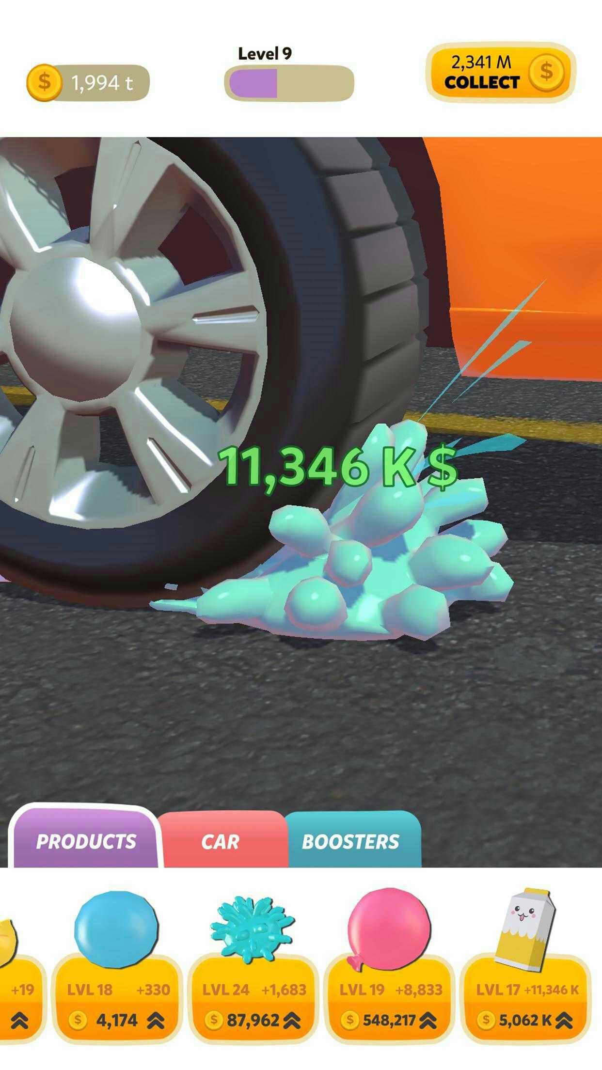 压碎软物 压碎软物