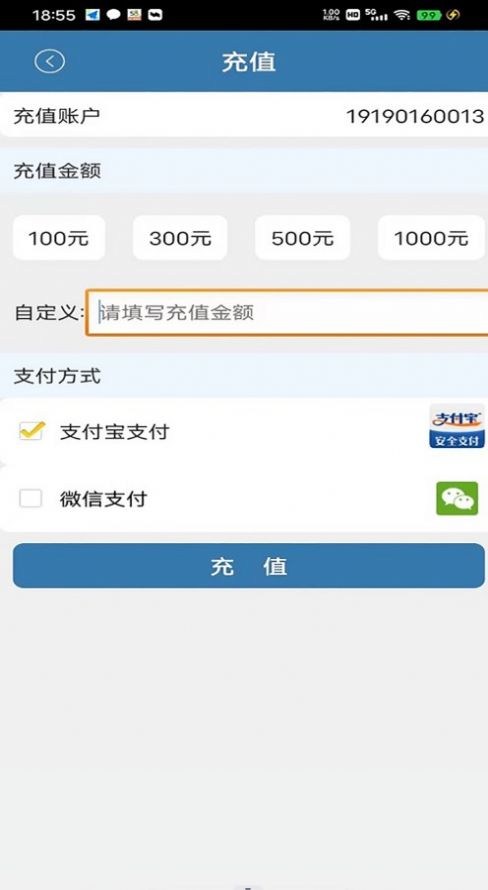 大手代驾 大手代驾