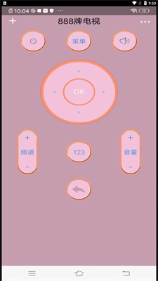 遥控器万能通控制