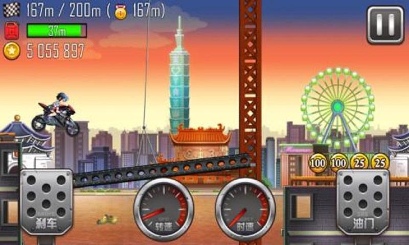 登山赛车之天朝历险无限金币版 登山赛车之天朝历险无限金币版