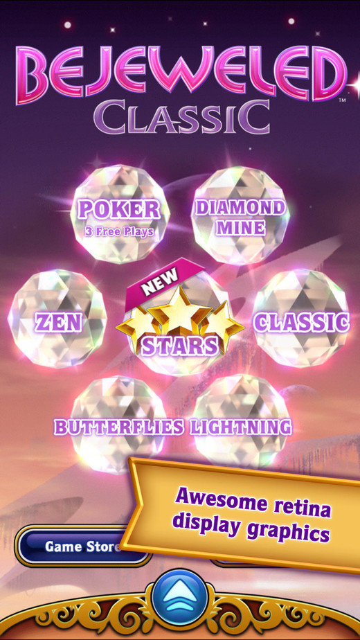 宝石迷阵3 宝石迷阵3