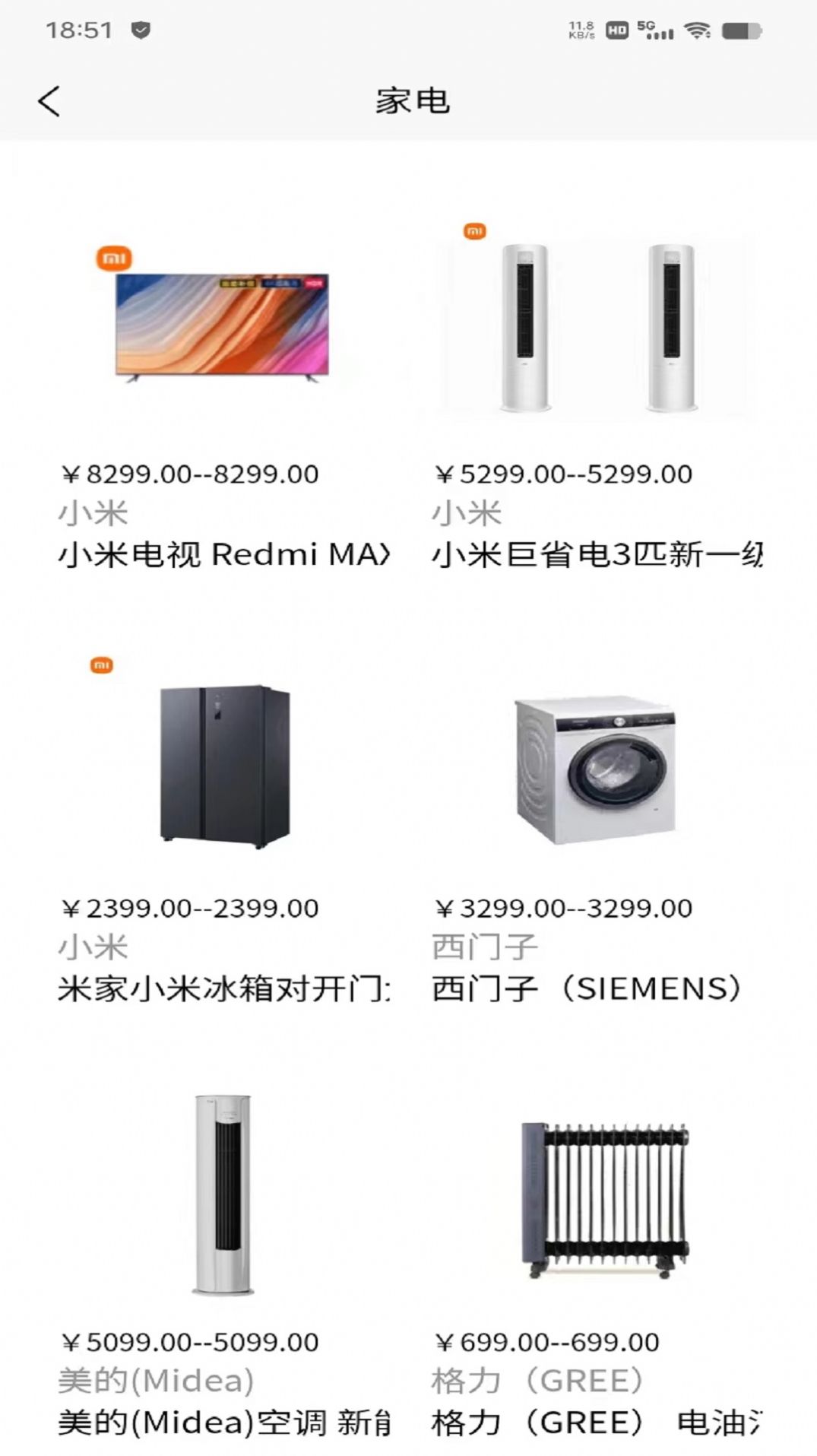 Hello cases Hello cases