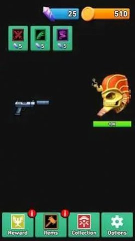 空闲自来水枪 空闲自来水枪