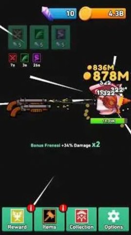 空闲自来水枪 空闲自来水枪