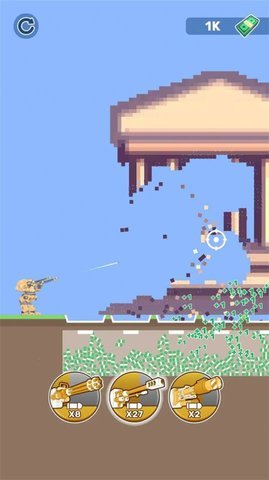 机甲城市粉碎者 机甲城市粉碎者