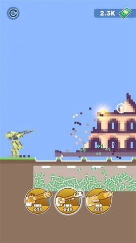 机甲城市粉碎者 机甲城市粉碎者