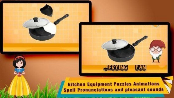 厨房拼图 厨房拼图