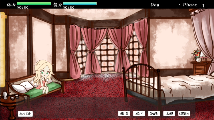 颓废少女的死亡笔记 颓废少女的死亡笔记