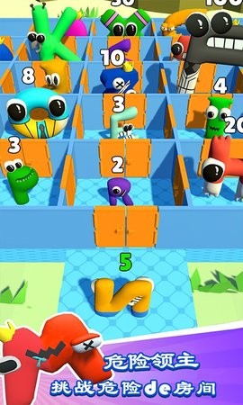 彩虹字母人密室生存 彩虹字母人密室生存