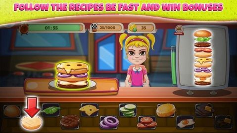 印度街头汉堡 印度街头汉堡