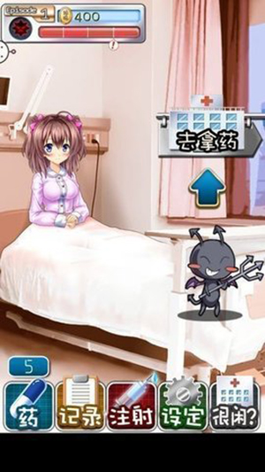 触摸深睡2冷狐版 触摸深睡2冷狐版