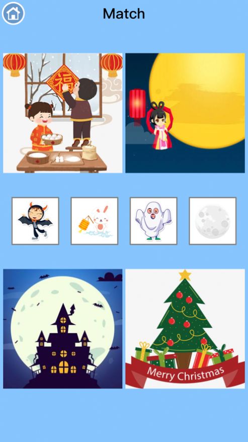 逻辑巴士 逻辑巴士