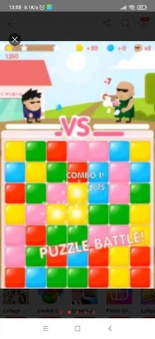 糖果饮料 糖果饮料