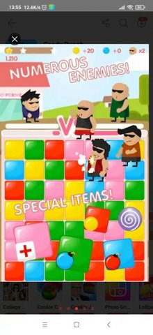 糖果饮料 糖果饮料