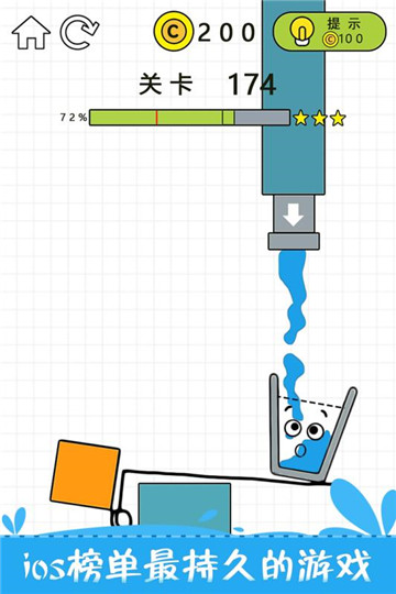 开心玻璃杯 开心玻璃杯