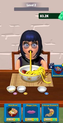 吃面条大师 吃面条大师