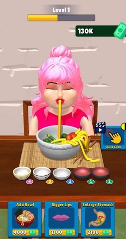 吃面条大师 吃面条大师