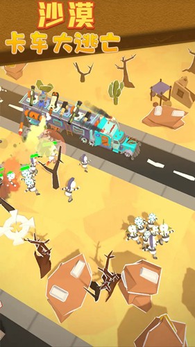 沙漠卡车大逃亡 沙漠卡车大逃亡