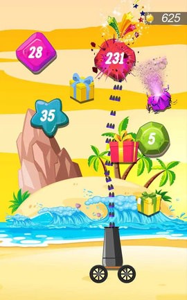 爆破球直通 爆破球直通