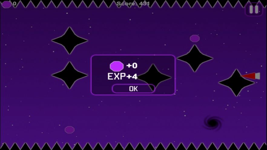 飞行的霓虹灯 飞行的霓虹灯