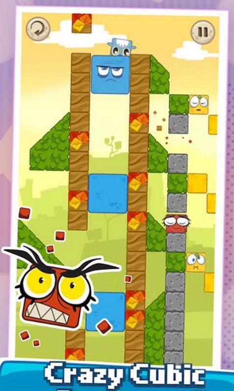 方块小蓝 方块小蓝