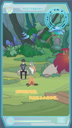 手里的瓜突然不香了