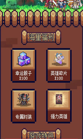 穿越元宇宙中文版 穿越元宇宙中文版