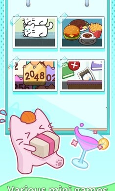 单身公寓中文版 单身公寓中文版