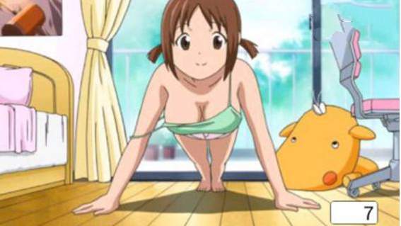 跟雏子一起做运动1.0 跟雏子一起做运动1.0