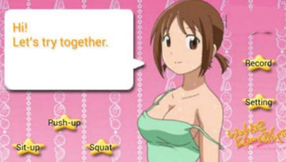 跟雏子一起做运动1.0 跟雏子一起做运动1.0