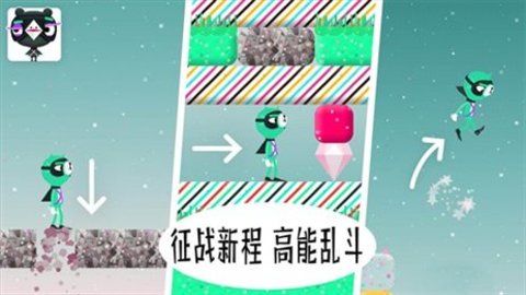 米加世界积木建造 米加世界积木建造