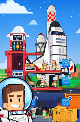 暴走外太空 暴走外太空