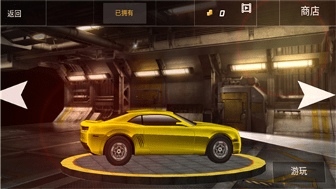 极速赛车竞赛 极速赛车竞赛