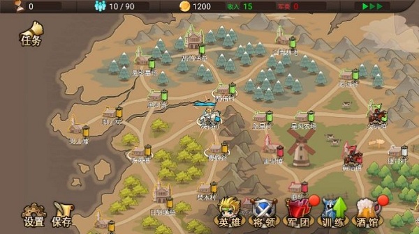 烽火荣耀2 烽火荣耀2