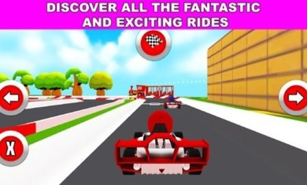 宝宝乐园婴儿3D 宝宝乐园婴儿3D