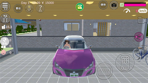 魔音少女 魔音少女