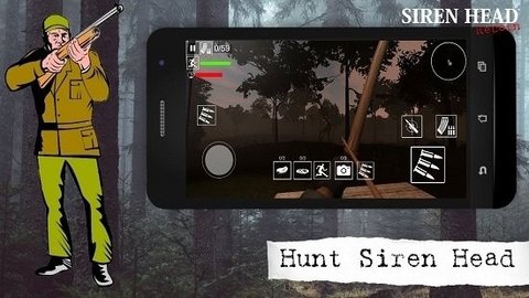 田野警笛头 田野警笛头