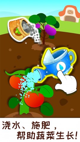 奇妙农场宝宝巴士 奇妙农场宝宝巴士