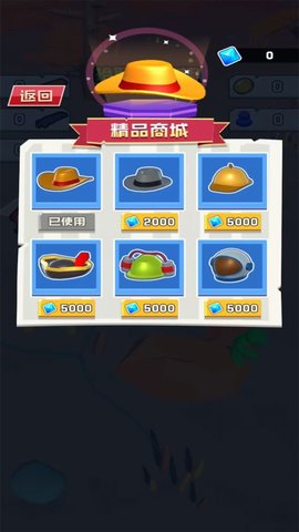 飙车大逃亡 飙车大逃亡