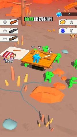 飙车大逃亡 飙车大逃亡