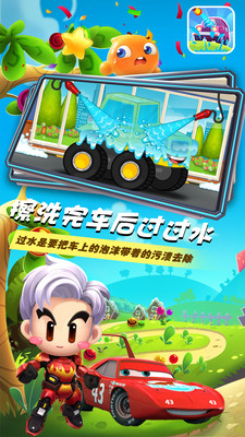 小汽车欧力洗车店 小汽车欧力洗车店