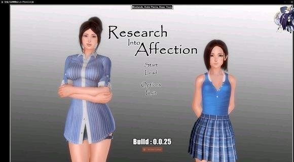 堕落之旅 堕落之旅