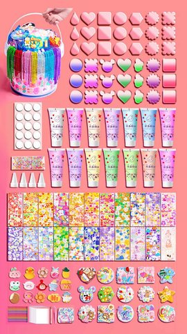 解压大师挑战 解压大师挑战